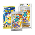 30th Anniversary Celebration – First Partner Special Illustration Box - Vol. 2 - CN