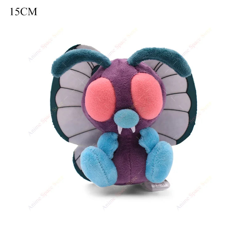 Pokemon Plushie - 70 Types - 20CM to 75CM