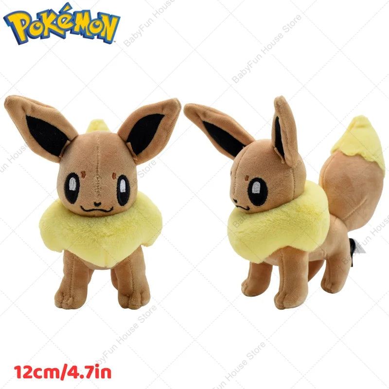 Pokemon Plushie - Cosplay Eevee - 20CM