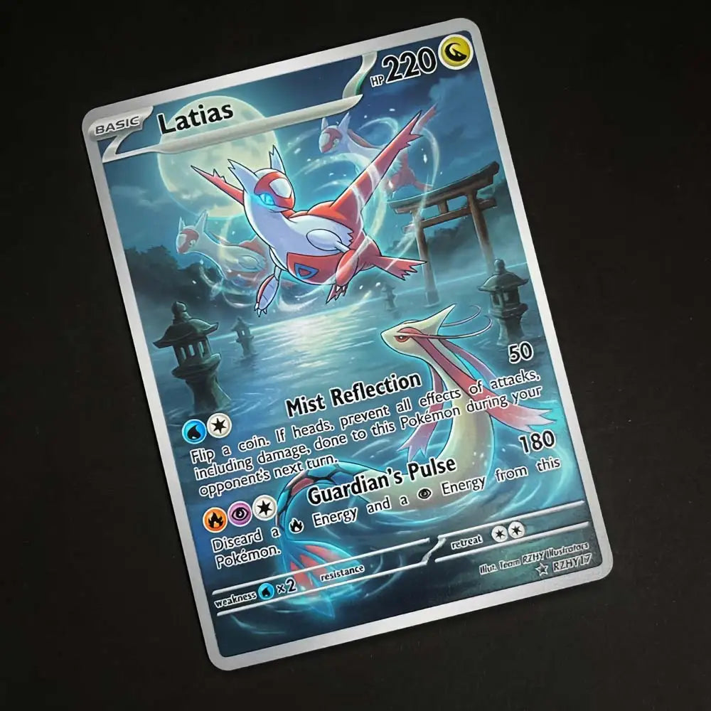Phantom Lake - Naruto x Pokémon - Fan Art Card Set