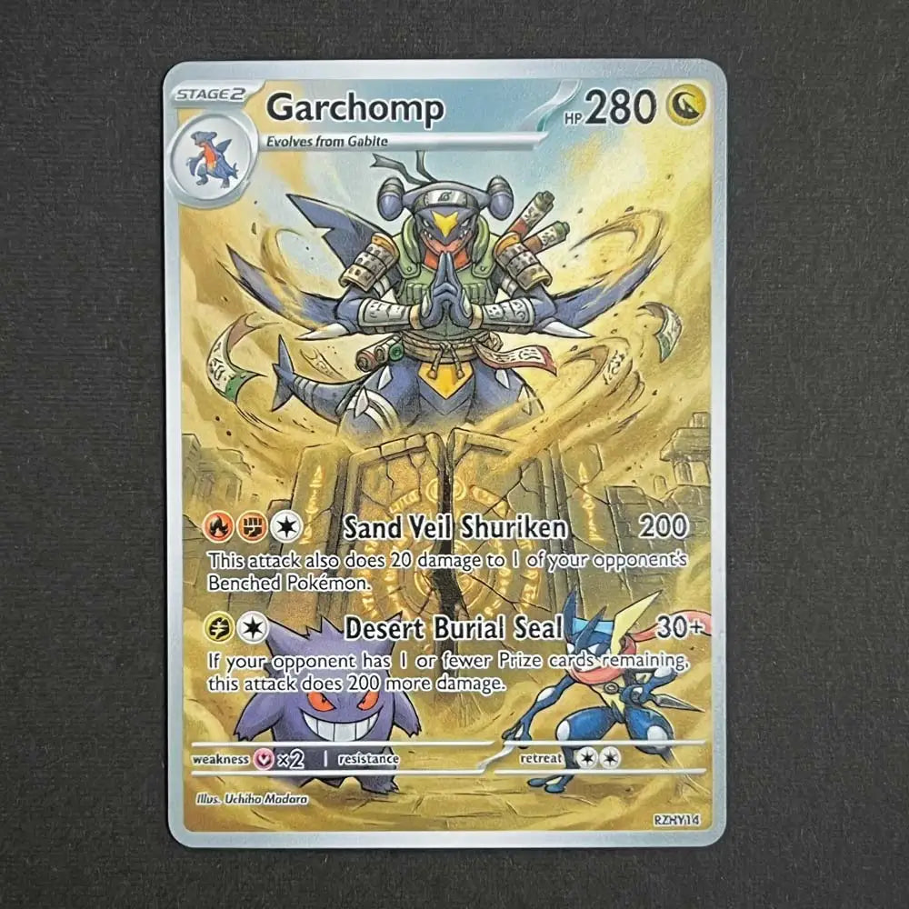 Sunagakure Gate - Naruto x Pokémon - Fan Art Card Set