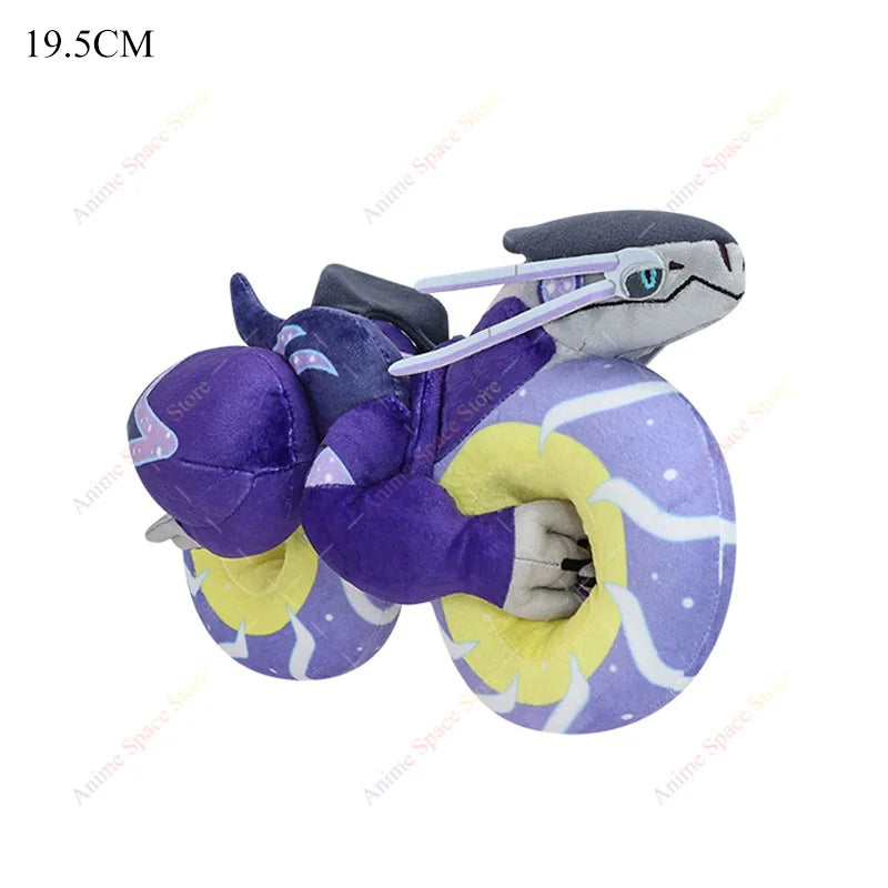Pokemon Plushie - 70 Types - 20CM to 75CM