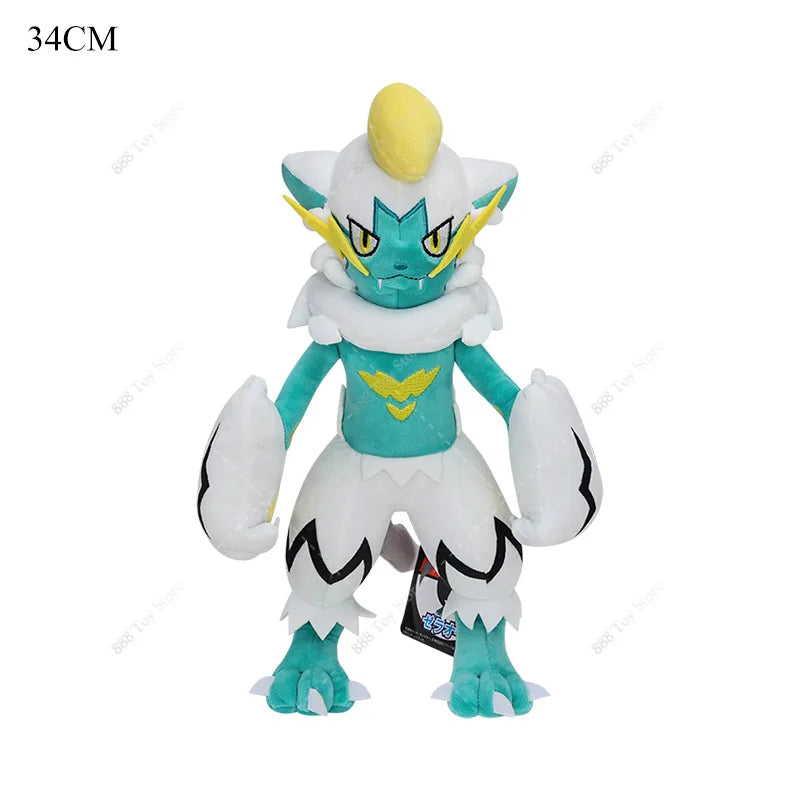 Pokemon Plushie - 70 Types - 20CM to 75CM