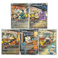 Ichiraku Ramen - Naruto x Pokémon - Fan Art Card Set