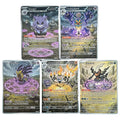 Reanimation Jutsu - Naruto x Pokémon - Fan Art Card Set