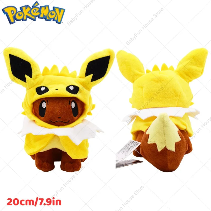 Pokemon Plushie - Cosplay Eevee - 20CM