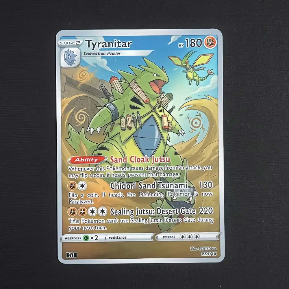 Sunagakure Gate - Naruto x Pokémon - Fan Art Card Set