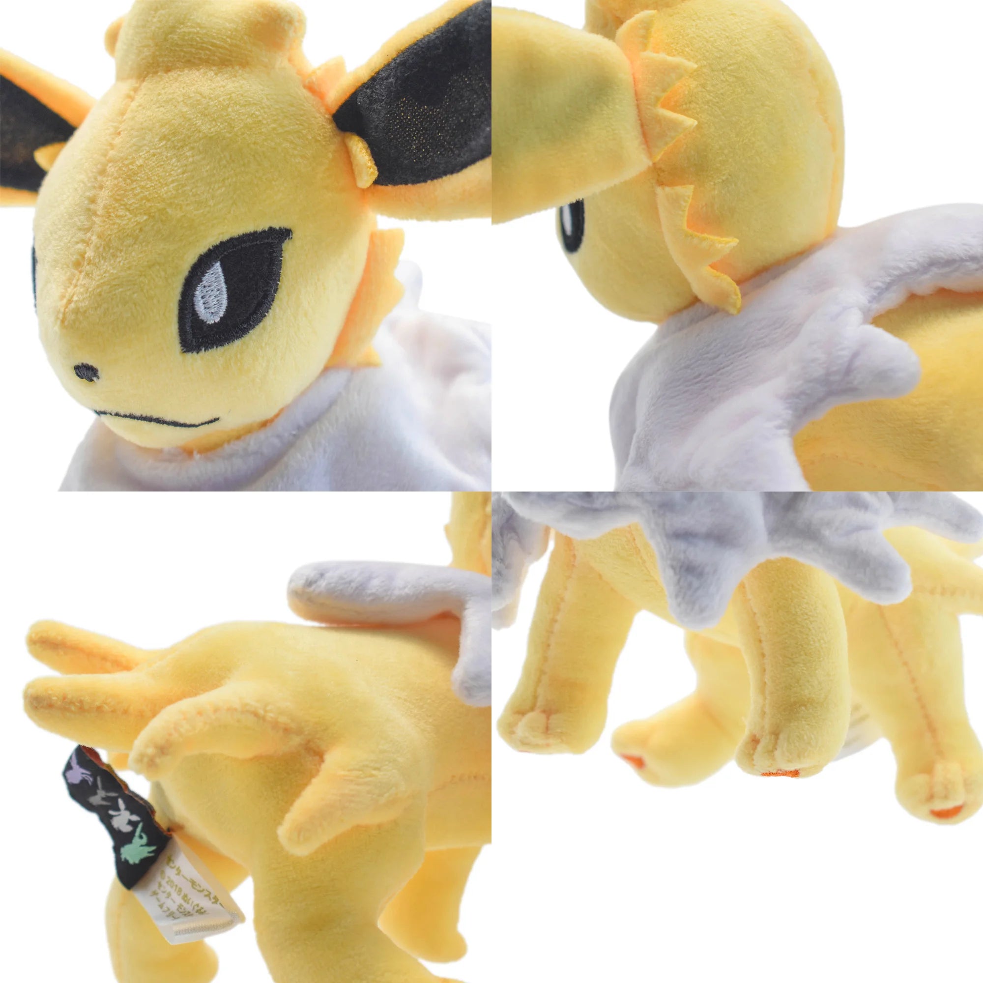 Pokemon Plushie - Eeveelutions - 4 Types (Eevee, Jolteon & Flareon ONLY)