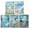 Phantom Lake - Naruto x Pokémon - Fan Art Card Set