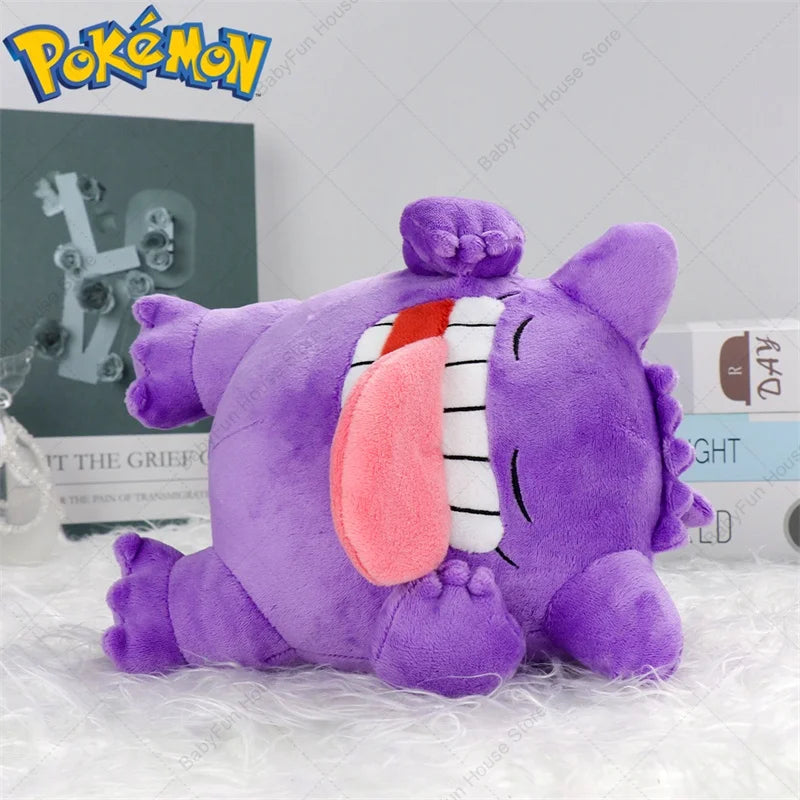Pokemon Plushies - Sleeping - 13 Types