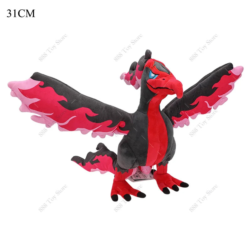 Pokemon Plushie - 70 Types - 20CM to 75CM