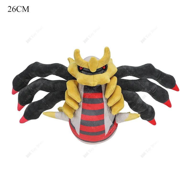 Pokemon Plushie - 70 Types - 20CM to 75CM
