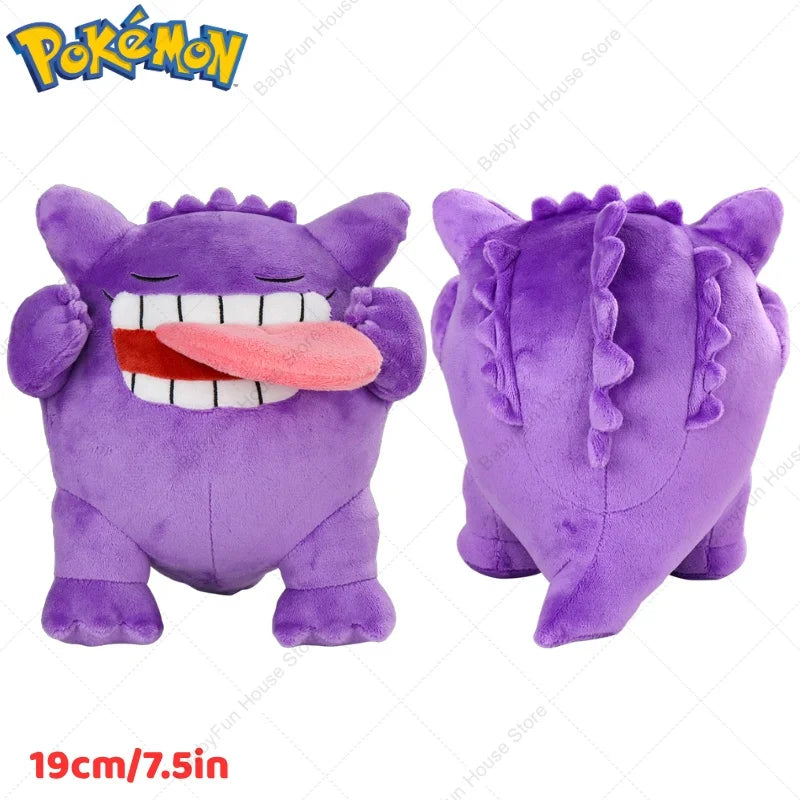 Pokemon Plushies - Sleeping - 13 Types