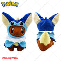 Pokemon Plushie - Cosplay Eevee - 20CM