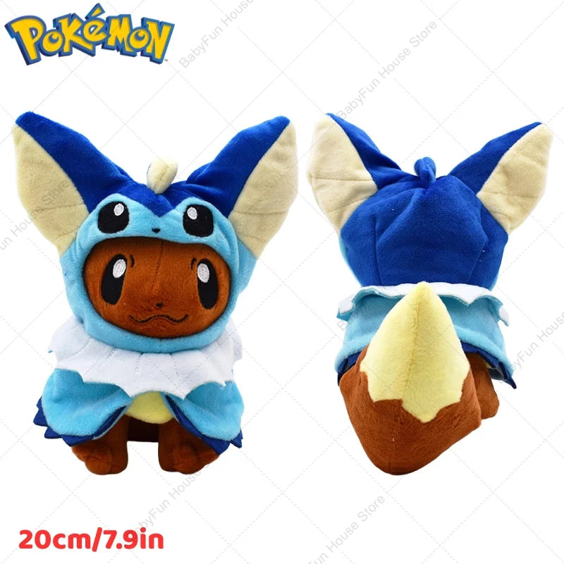 Pokemon Plushie - Cosplay Eevee - 20CM