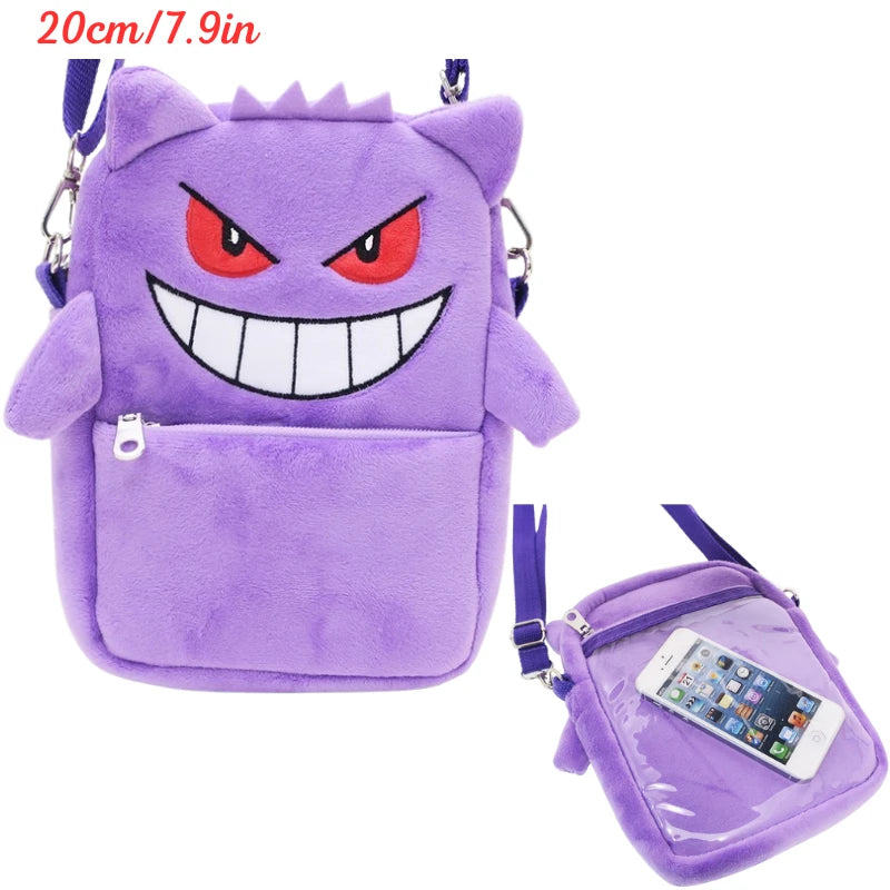 Pokemon Plush Bag - Pokemon - 8 Types