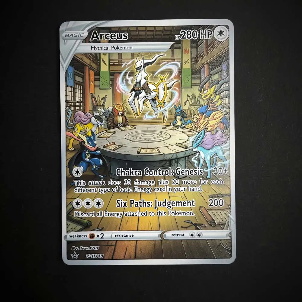 Champion's Dojo - Naruto x Pokémon - Fan Art Card Set
