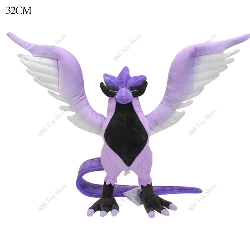 Pokemon Plushie - 70 Types - 20CM to 75CM