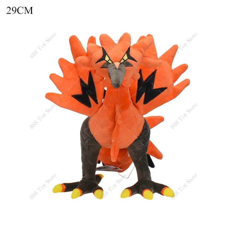 Pokemon Plushie - 70 Types - 20CM to 75CM