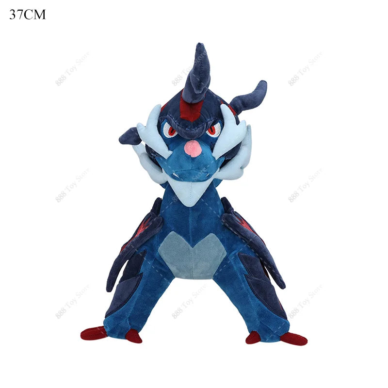 Pokemon Plushie - 70 Types - 20CM to 75CM