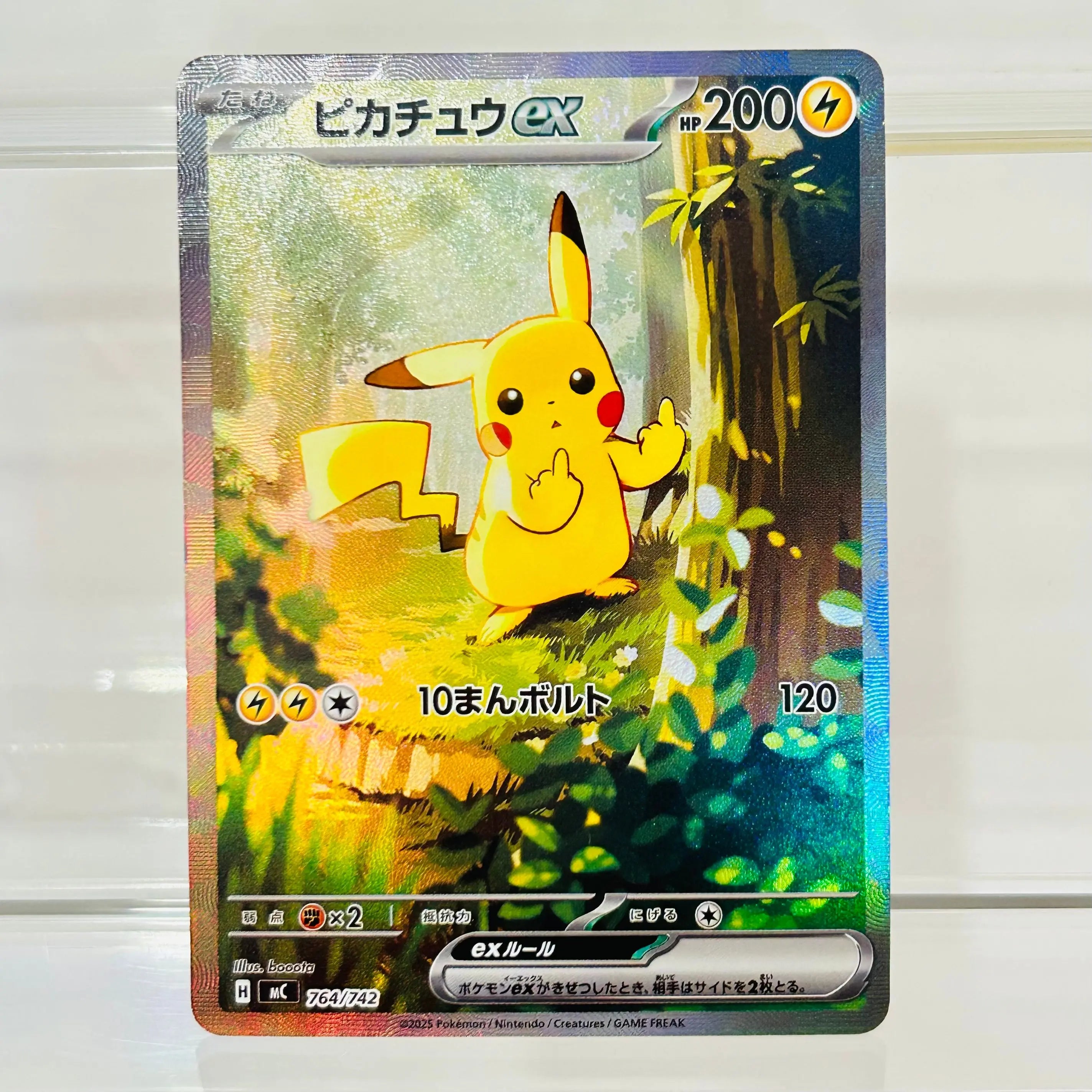 Pokemon Fan Art Card Set - Middle Finger Treekachu, Gold Blunt Charizard, Booty Bubble Mew & More