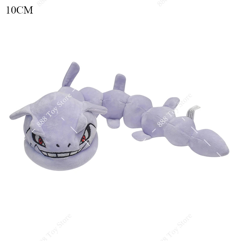 Pokemon Plushie - 70 Types - 20CM to 75CM