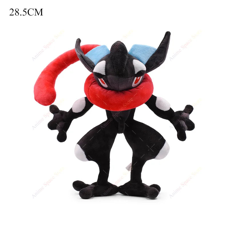 Pokemon Plushie - 70 Types - 20CM to 75CM