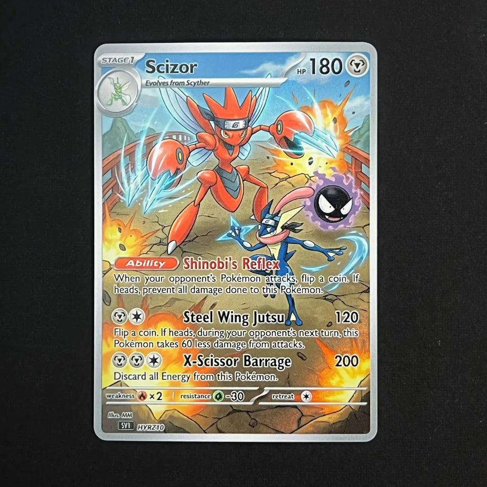Bridge Battle - Naruto x Pokémon - Fan Art Card Set