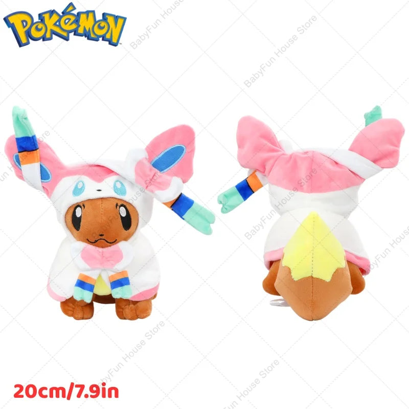 Pokemon Plushie - Cosplay Eevee - 20CM