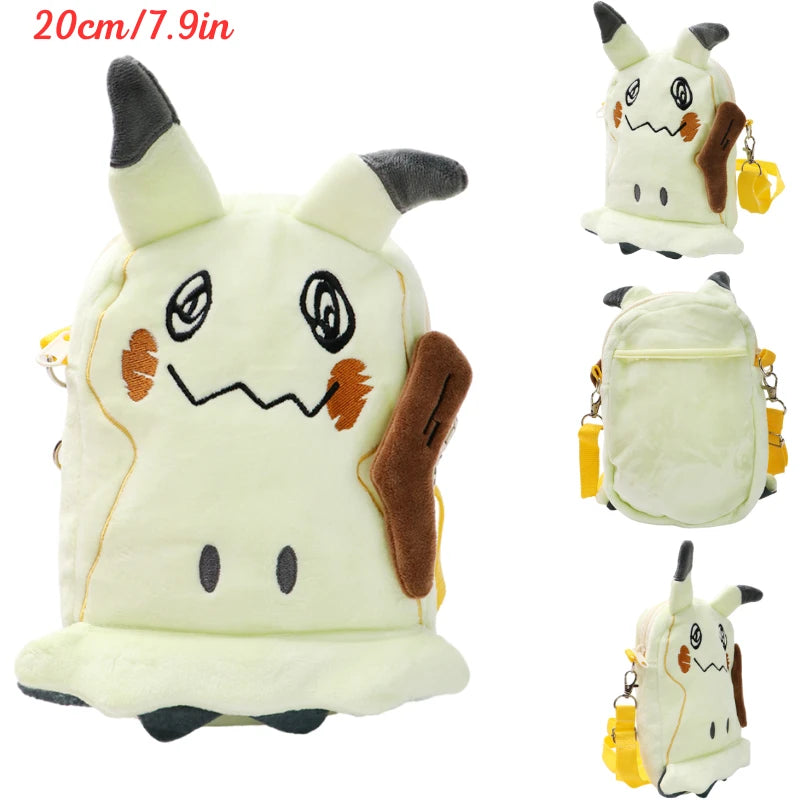 Pokemon Plush Bag - Pokemon - 8 Types