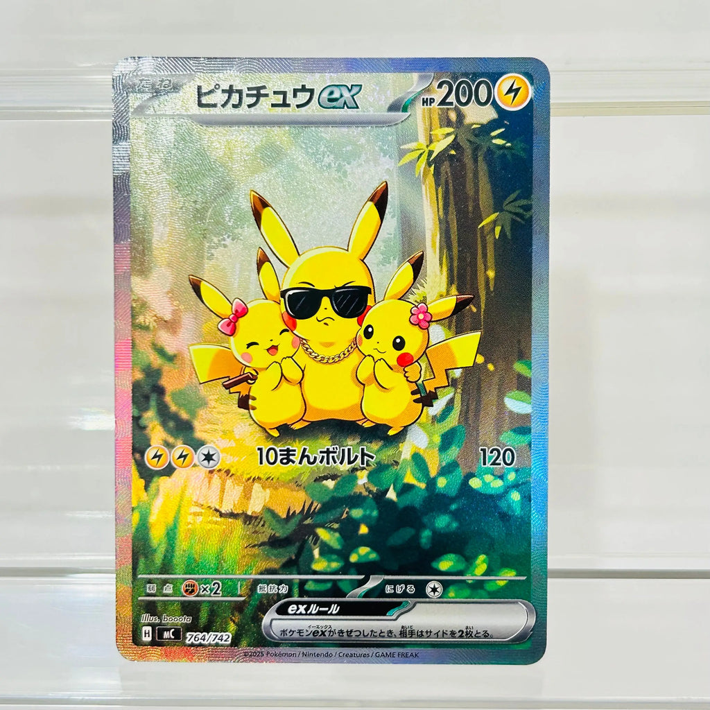 Pokemon Fan Art Card Set - Middle Finger Treekachu, Gold Blunt Charizard, Booty Bubble Mew & More