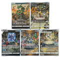 Champion's Dojo - Naruto x Pokémon - Fan Art Card Set