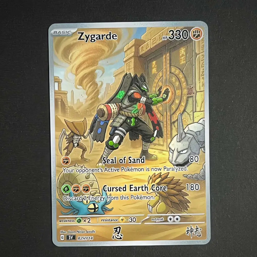 Sunagakure Gate - Naruto x Pokémon - Fan Art Card Set