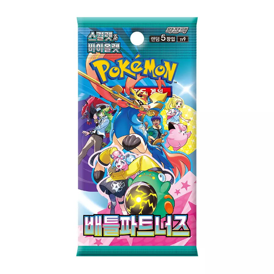 Pokemon TCG - KOREAN - Battle Partners
