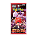 Pokemon TCG - KOREAN - Glory of Team Rocket