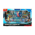 Pokemon TCG: Greninja and Kingdra EX - Special Collection Box