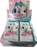 Kayou - Hatsune Miku - Official CCG - CN
