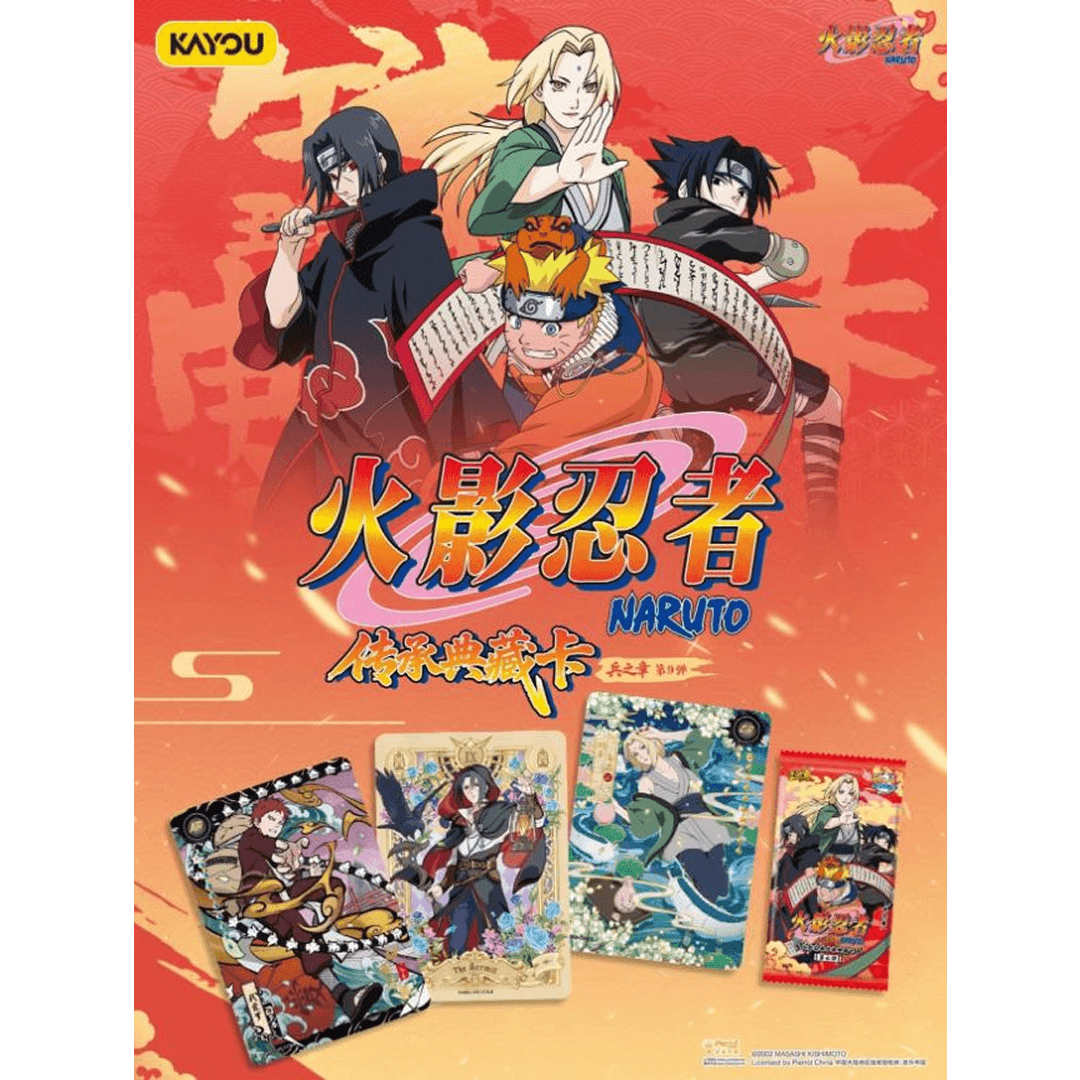 Kayou - Naruto - Tier 2 Wave 9 - Official CCG - CN