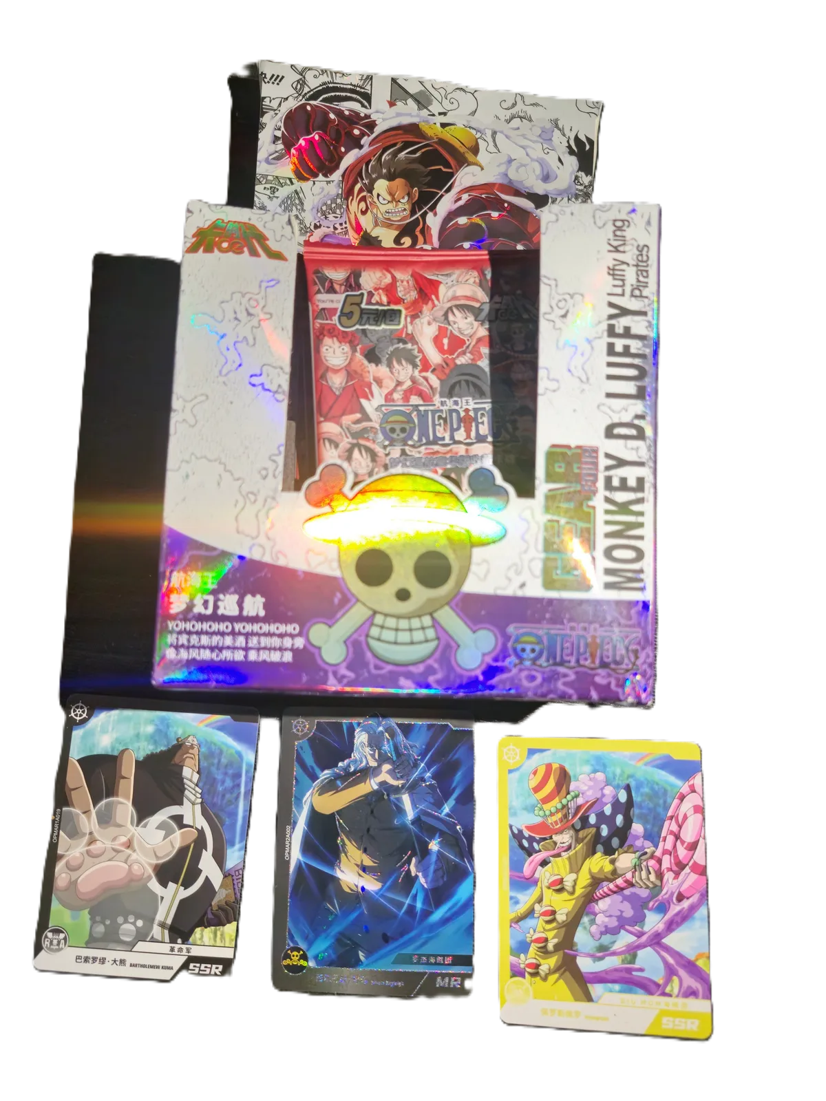 Kayou - One Piece - Fantasy Cruise - Official CCG - CN