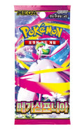 Pokemon TCG - KOREAN - Mega Symphonia