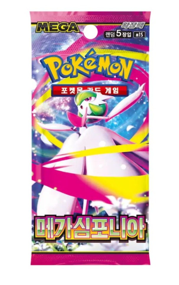 Pokemon TCG - KOREAN - Mega Symphonia