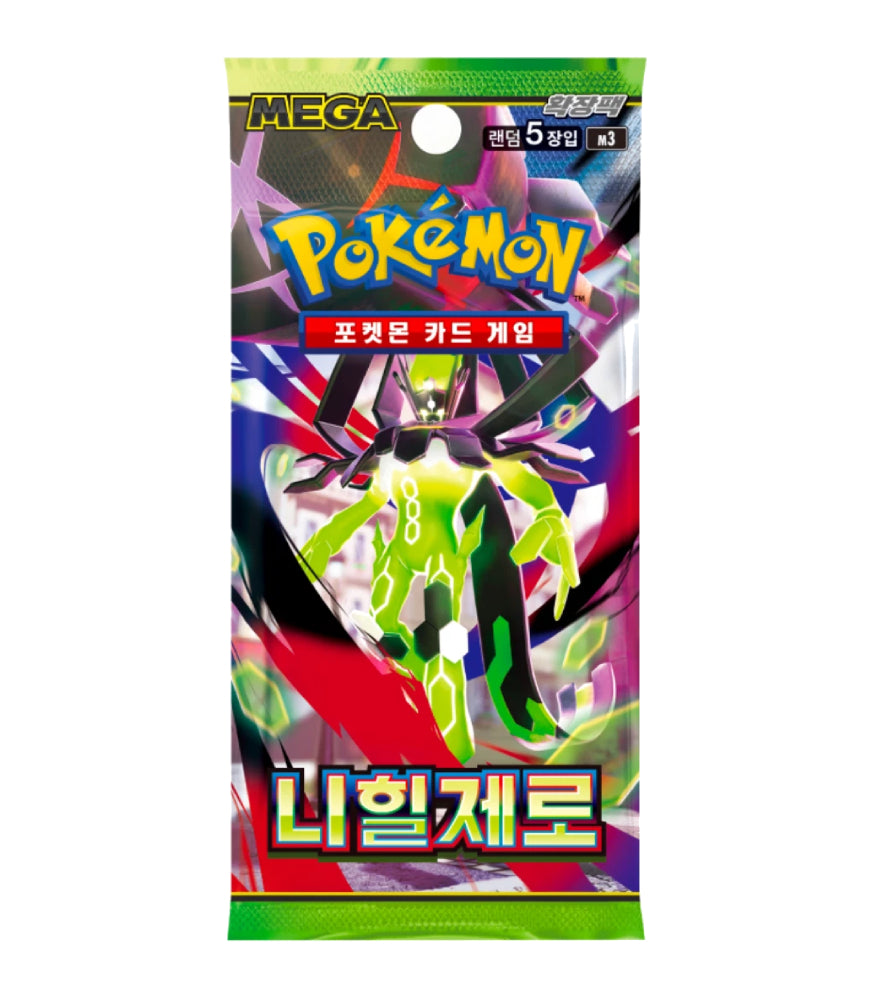 Pokemon TCG - KOREAN - Nihil Zero