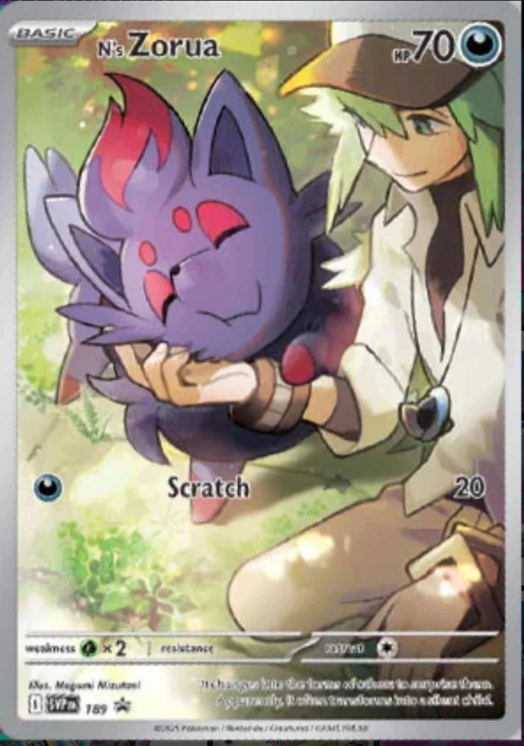 Pokémon TCG: Scarlet & Violet - Journey Together - Elite Trainer Box (ETB)