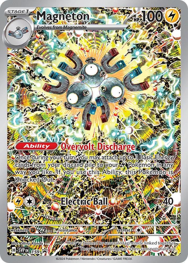 Pokémon TCG: Scarlet & Violet-Surging Sparks - Elite Trainer Box (ETB)
