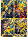 Fan Art Card Set - Pokémon - Shadow & Spark by Vandalized Vintage - Pikachu VS Mimikyu